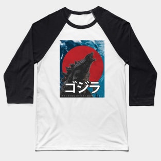 Godzilla the king of the monsters Baseball T-Shirt